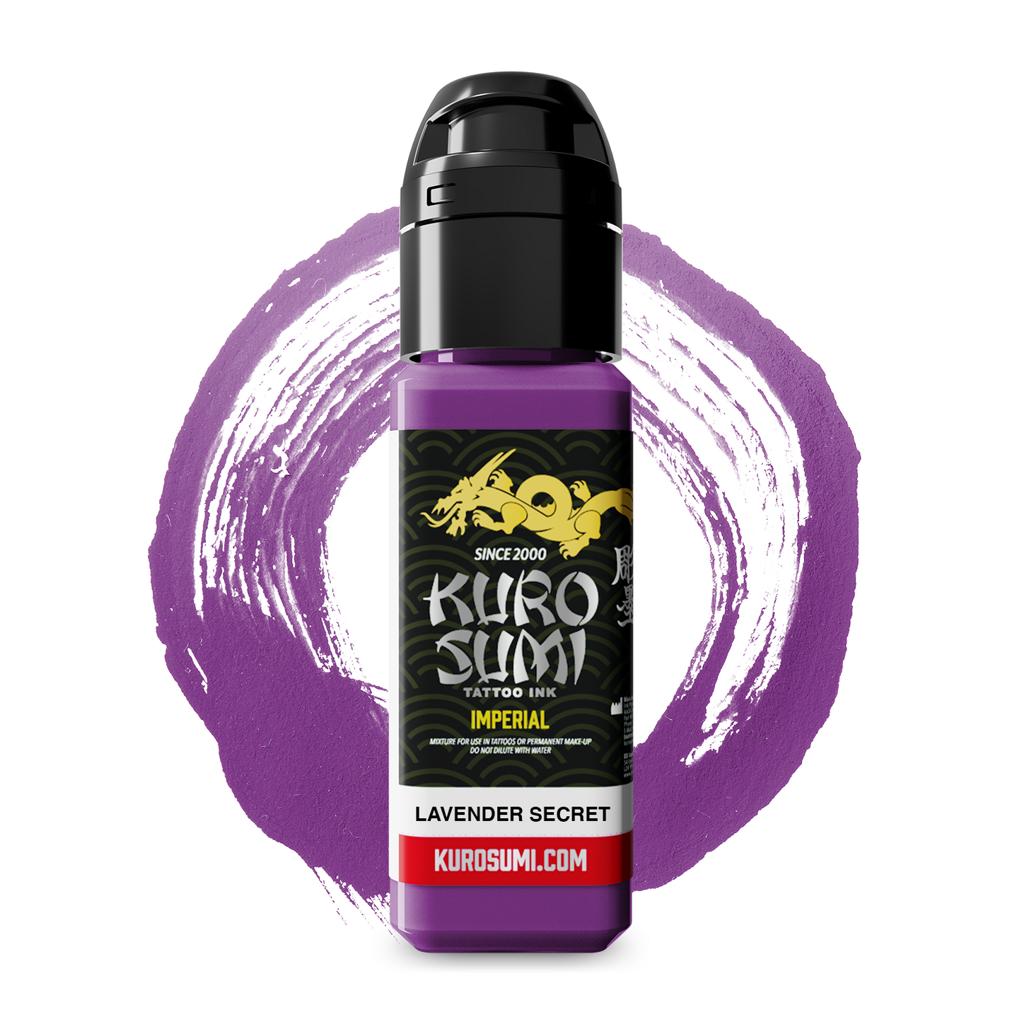 Kuro Sumi Imperial Tattoo Ink - Tyrian Purple